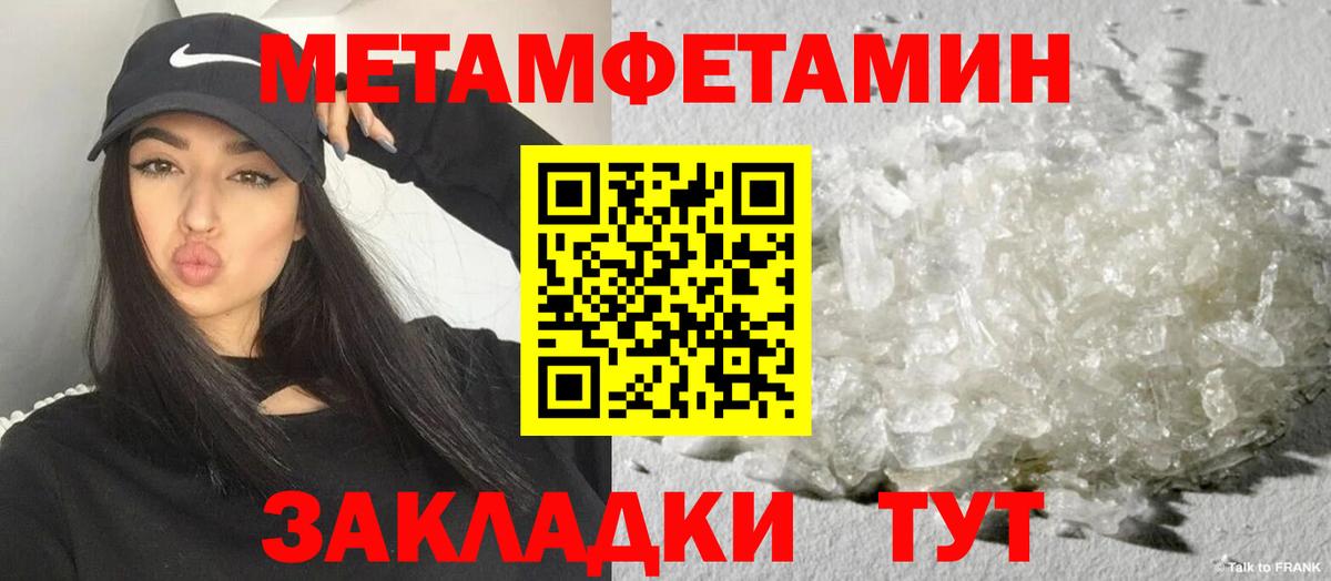 АМФ Premium Кизилюрт