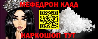 jwh Берёзовский