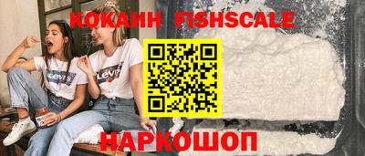 jwh Берёзовский
