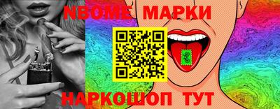 jwh Берёзовский