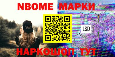 jwh Берёзовский