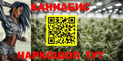 дживик Беслан