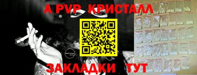 jwh Берёзовский