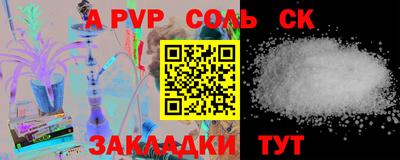 jwh Берёзовский