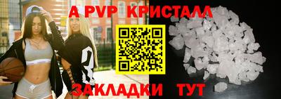 jwh Берёзовский