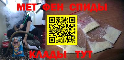 дистиллят марихуана Бийск
