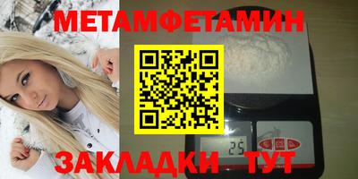jwh Берёзовский