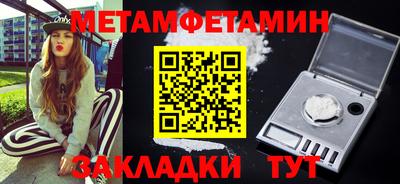jwh Берёзовский