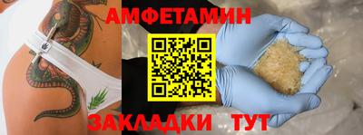 jwh Берёзовский