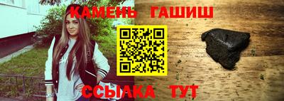 дистиллят марихуана Бийск