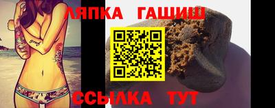дистиллят марихуана Бийск