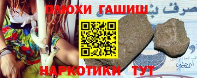 дживик Беслан
