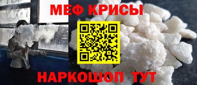 дистиллят марихуана Бийск