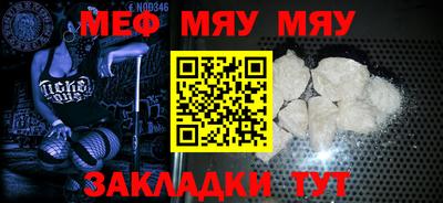 дистиллят марихуана Бийск